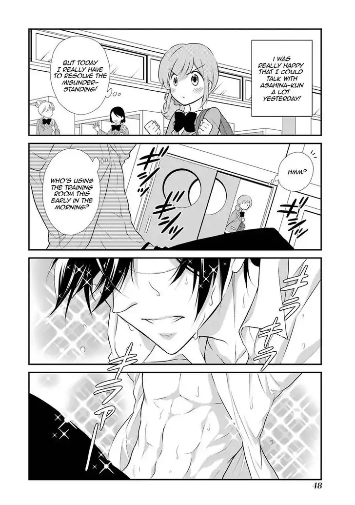 J Ota Danshi Asahina-kun Chapter 2 20